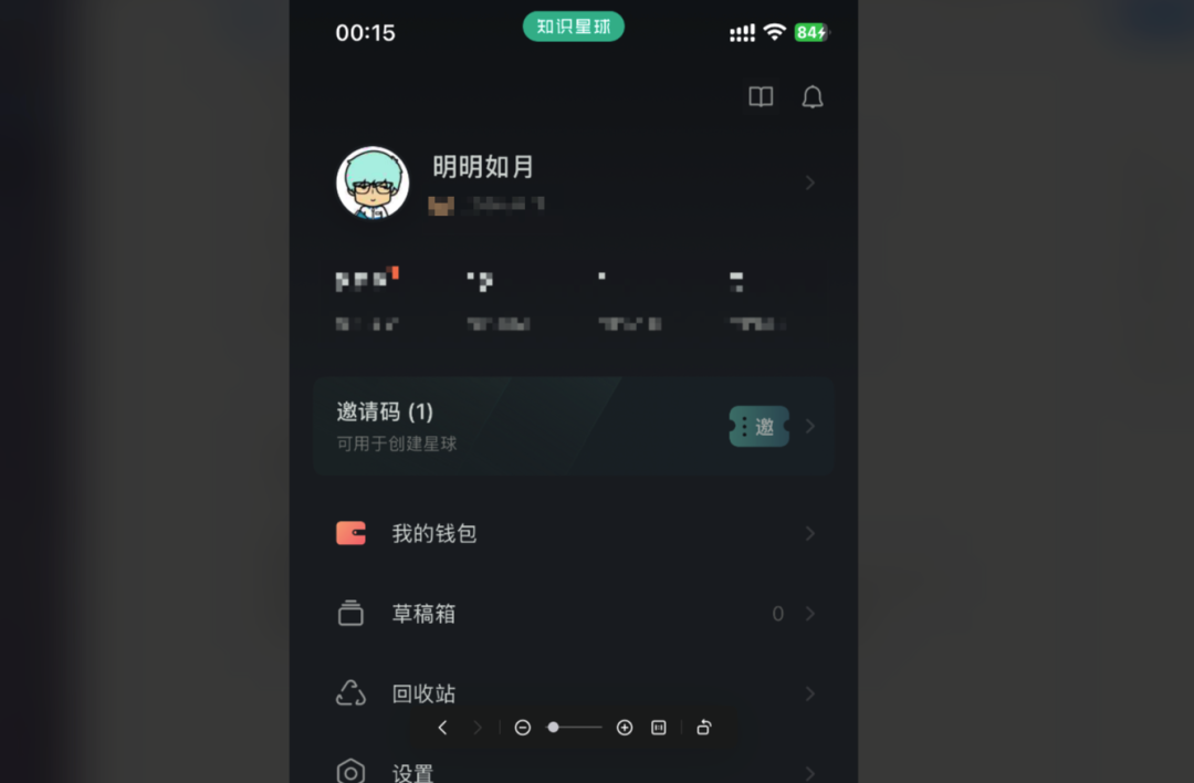 文章和 PPT 配图有救了!SVG 绘图专家智能体大揭秘