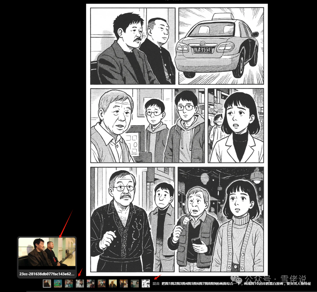 简单粗暴，4O终极魔法，这才是主体库的最终形态