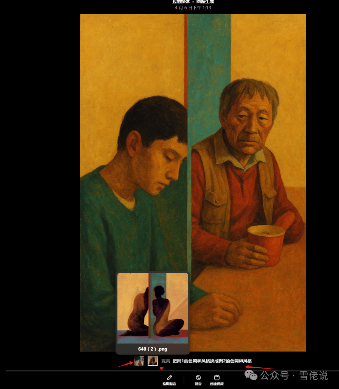 简单粗暴，4O终极魔法，这才是主体库的最终形态