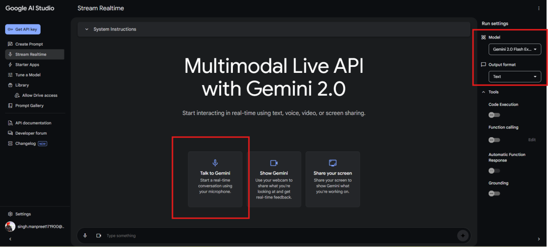 Google Gemini 2.0 网页抓取真丝滑