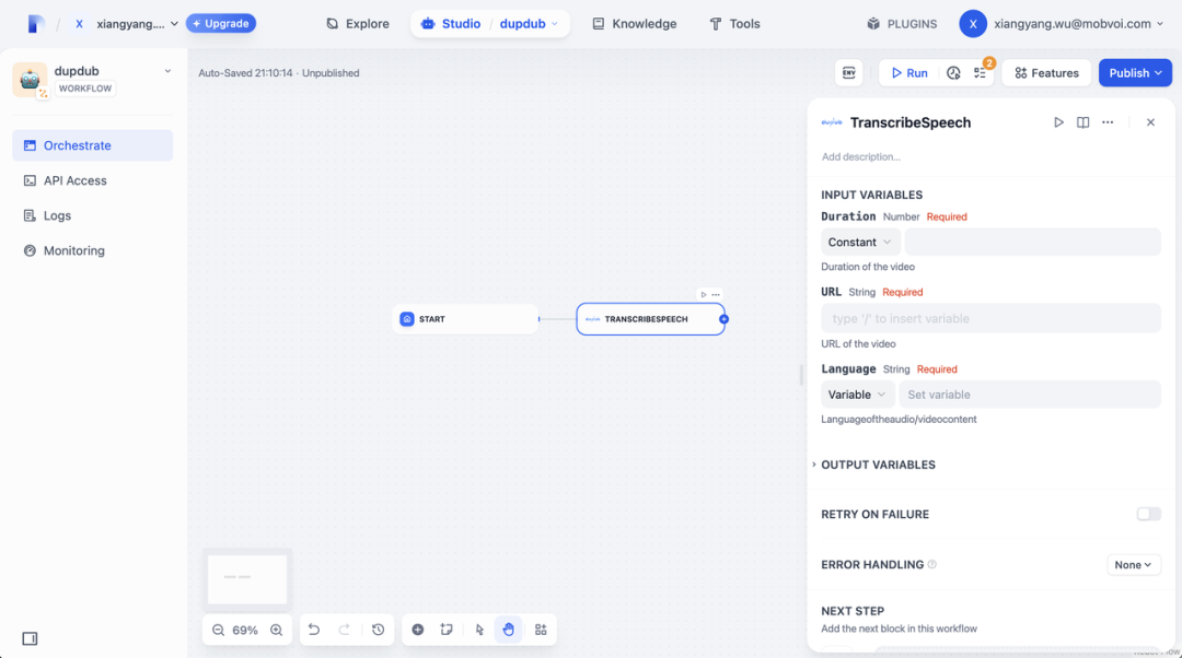 DupDub 插件登陆 Dify Marketplace,带来强大的音频 AI 能力