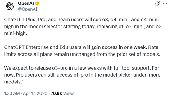 刚刚,o4-mini发布!OpenAI史上最强、最智能模型