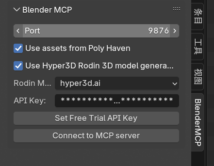 3D 小白亲测:用 Trae + Blender MCP 从零开始 AI 建模(附踩坑指南)