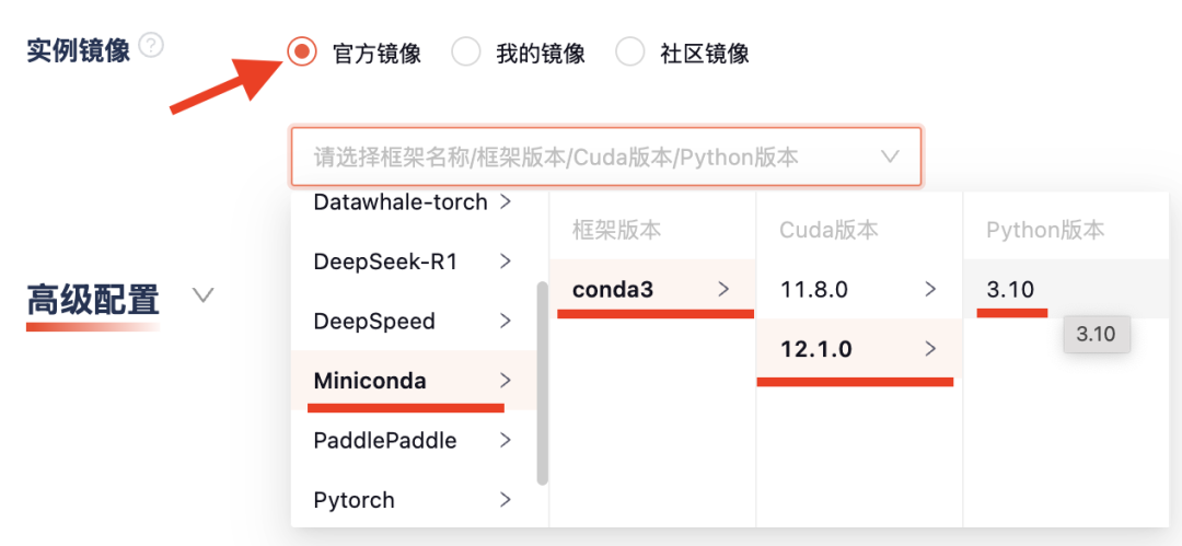 Qwen能吞下整本扫描版PDF,直接转Word了,这波操作太赞了!
