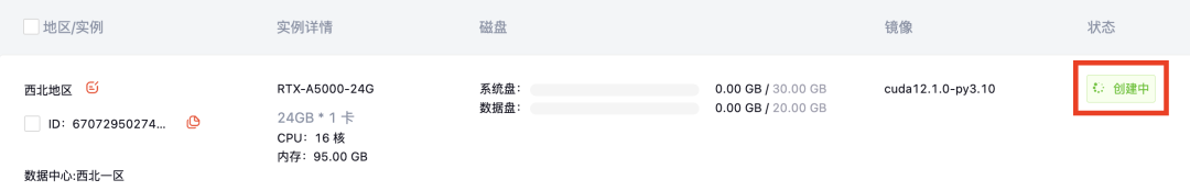 Qwen能吞下整本扫描版PDF,直接转Word了,这波操作太赞了!