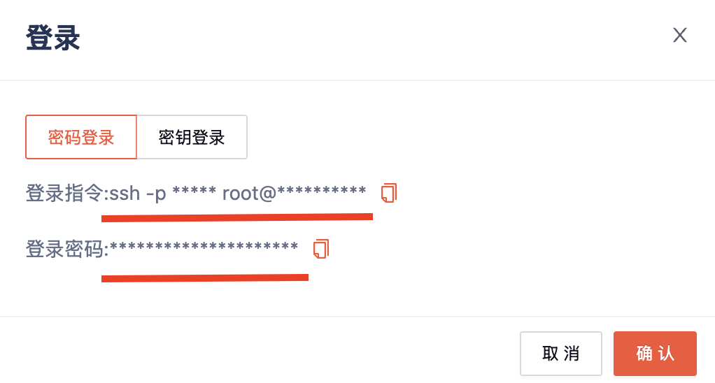 Qwen能吞下整本扫描版PDF,直接转Word了,这波操作太赞了!