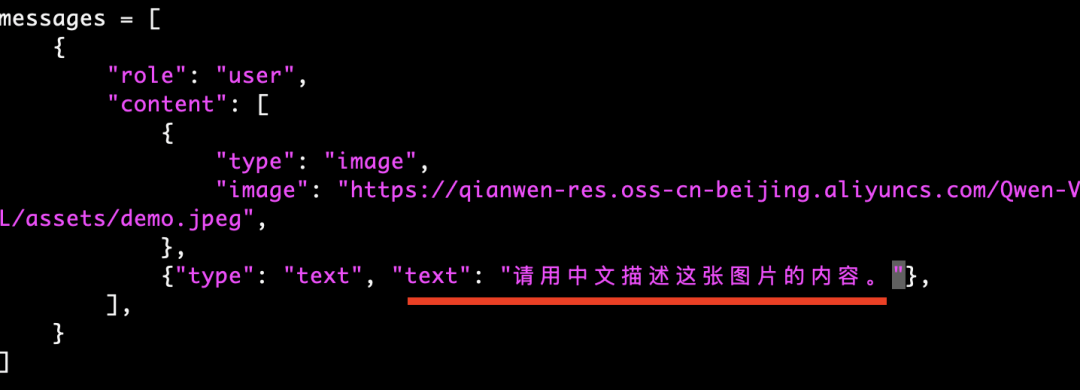 Qwen能吞下整本扫描版PDF,直接转Word了,这波操作太赞了!