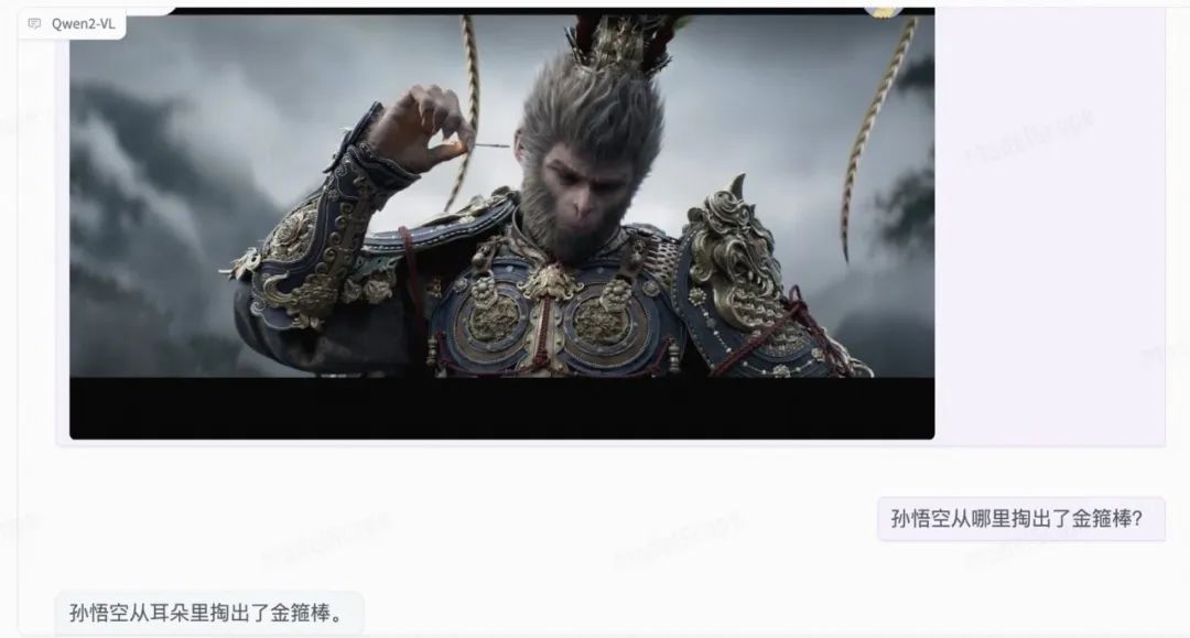 Qwen2-VL 全链路模型体验、下载、推理、微调实战!