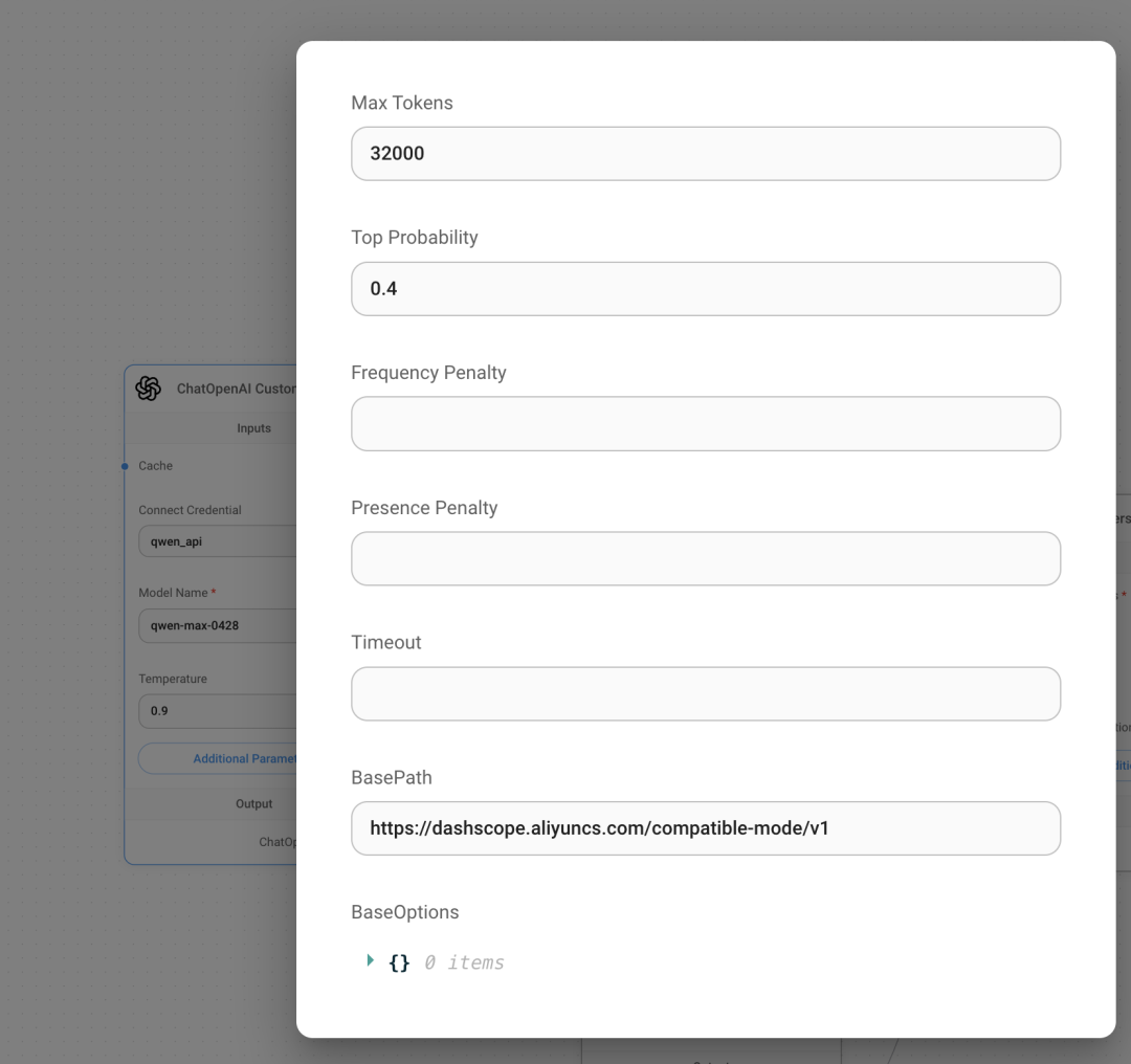 Flowise AI 工作流进阶: 常用组件介绍+连 Notion 做知识库