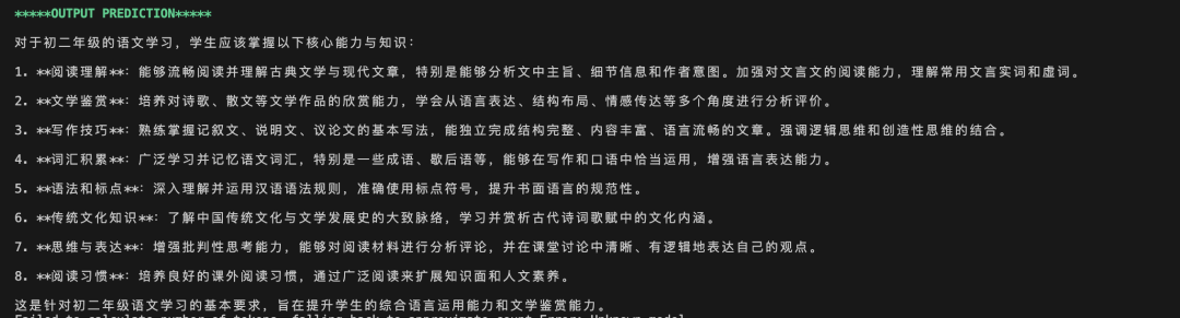 Flowise AI 工作流进阶: 常用组件介绍+连 Notion 做知识库