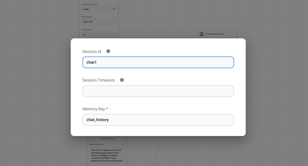 Flowise AI 工作流进阶: 常用组件介绍+连 Notion 做知识库