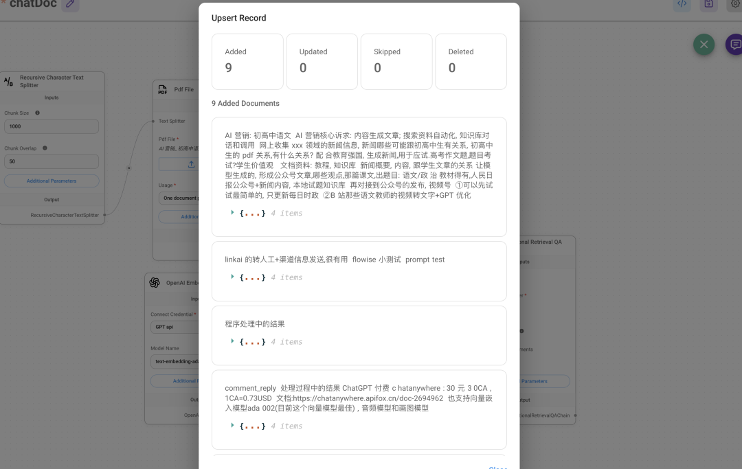Flowise AI 工作流进阶: 常用组件介绍+连 Notion 做知识库