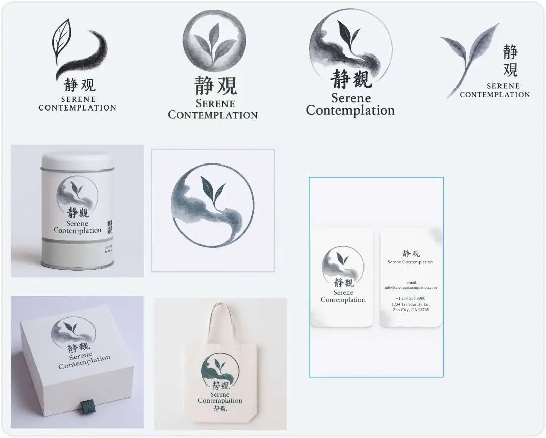 深度体验 Lovart:这才是AI Design Agent!设计领域终于迎来了它们的「神」