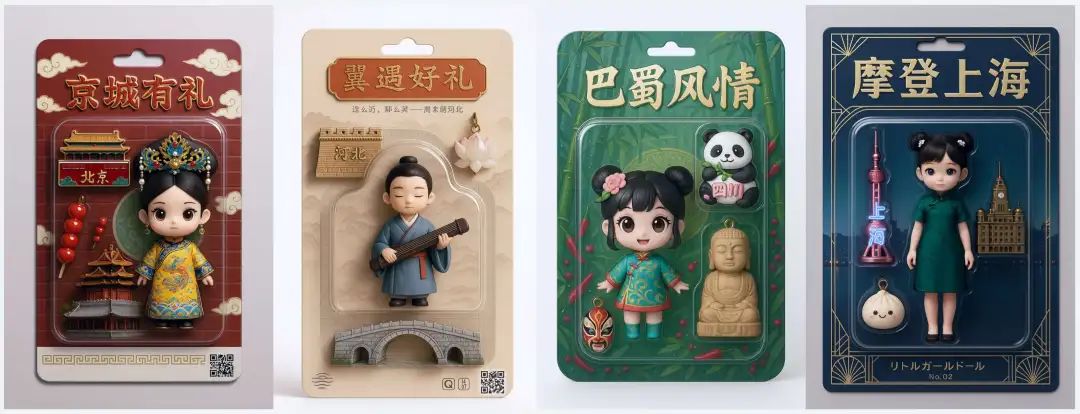 深度体验 Lovart:这才是AI Design Agent!设计领域终于迎来了它们的「神」