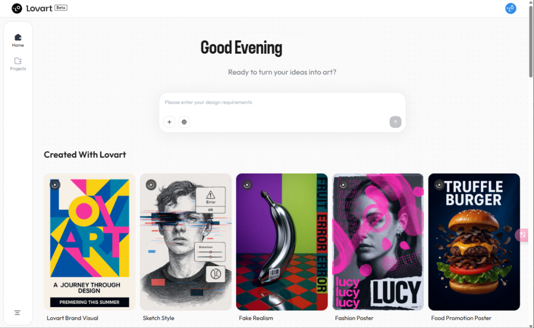 全球首款设计Agent，Lovart在海外大火，马斯克亲自点赞