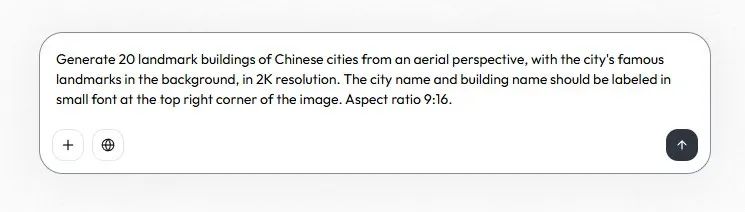 全球首款设计Agent，Lovart在海外大火，马斯克亲自点赞
