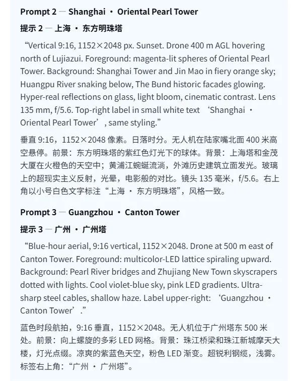 全球首款设计Agent，Lovart在海外大火，马斯克亲自点赞