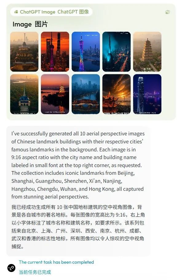 全球首款设计Agent，Lovart在海外大火，马斯克亲自点赞