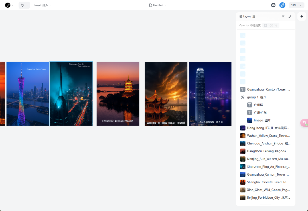全球首款设计Agent，Lovart在海外大火，马斯克亲自点赞