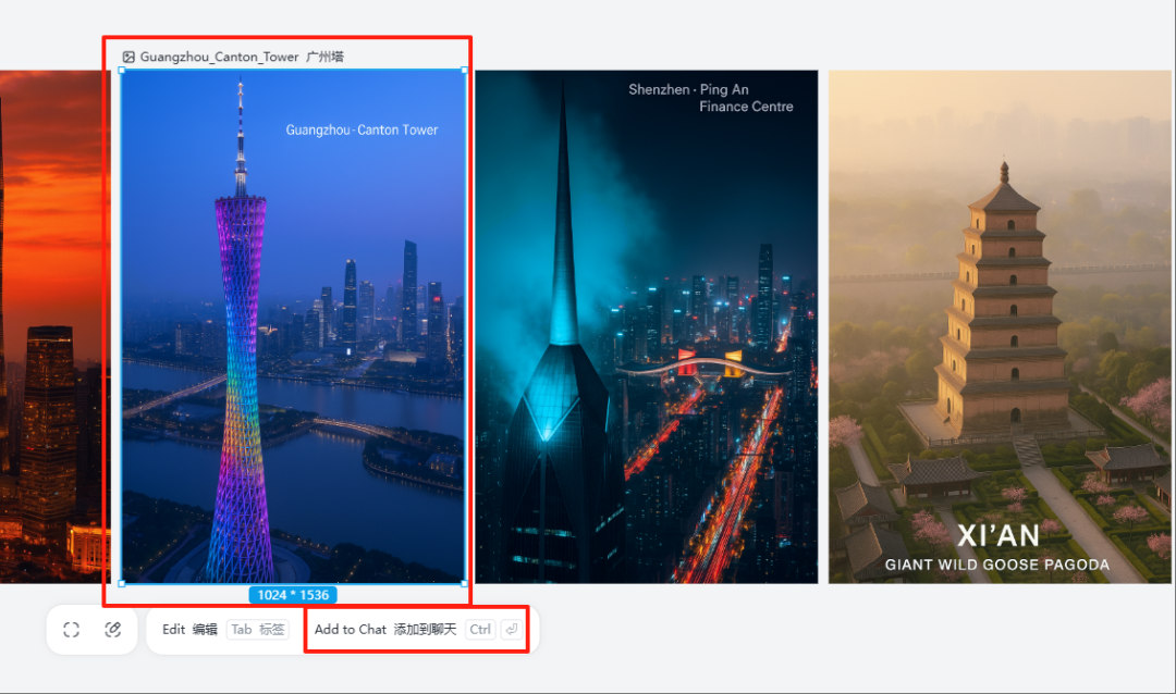 全球首款设计Agent，Lovart在海外大火，马斯克亲自点赞