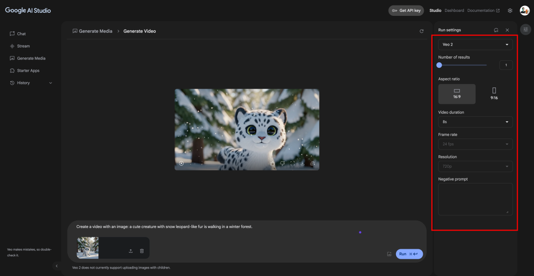 null AI Studio 新增 Veo2 和 Imagen3.0 生成功能,中文支持有待优化