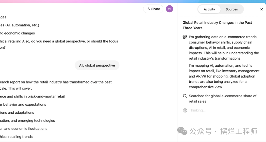 OpenAI发布了ChatGPT新功能Deep Research（深度研究），几分钟内完成人类需要数小时才能完成的工作
