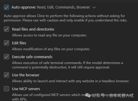 解锁AI编程：VSCode轻松接入Deepseek大模型
