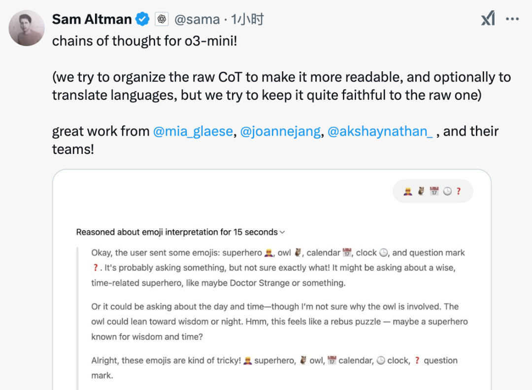 OpenAI 突然公开 o3-mini 思维链！首秀遭质疑，实测对比 DeepSeek R1，差距太明显