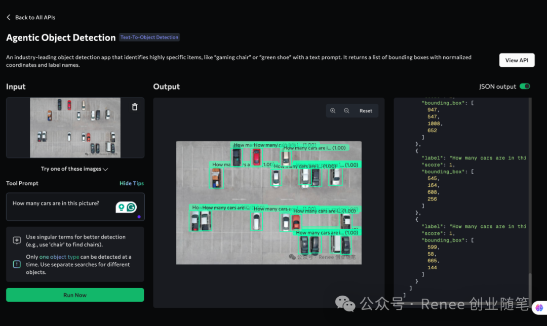 吴恩达最新发布Agent目标检测：Agentic Object Detection