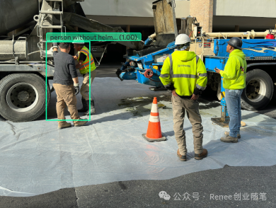 吴恩达最新发布Agent目标检测：Agentic Object Detection