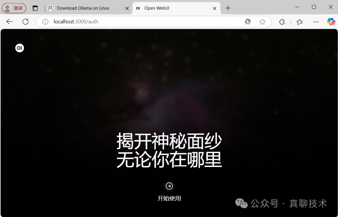 Ollama+Nginx+4090打造DeepSeek-R1-32B高可用大模型集群，助力企业拥抱AI时代