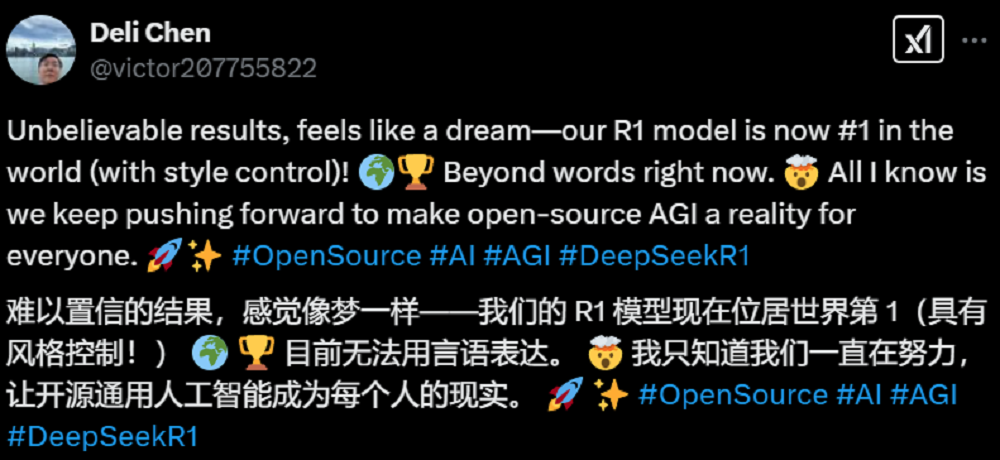 第一观察丨多位DeepSeek核心成员履历曝光，中国AI人才回流势不可挡