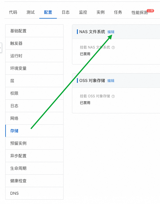破解 vLLM + DeepSeek 规模化部署的“不可能三角”