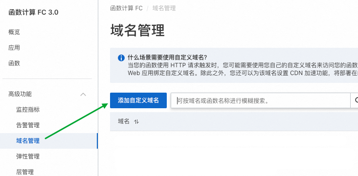 破解 vLLM + DeepSeek 规模化部署的“不可能三角”