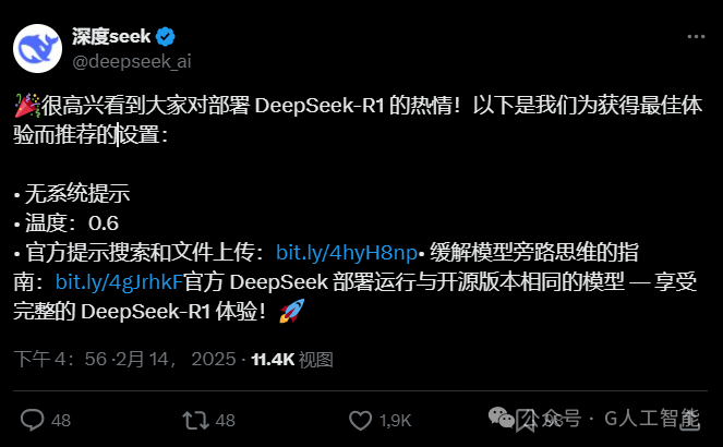 GPT-5 免费使用！OpenAI o3 取消发布，全面反击 DeepSeek！