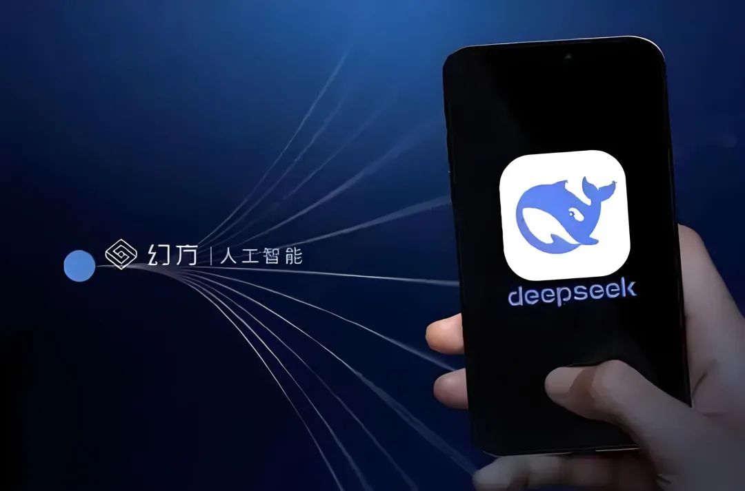 微信接入DeepSeek,百度“危险”了?