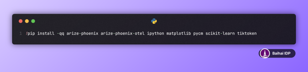 LLM Agent 协作评估难?这 3 款评估监控工具来帮忙