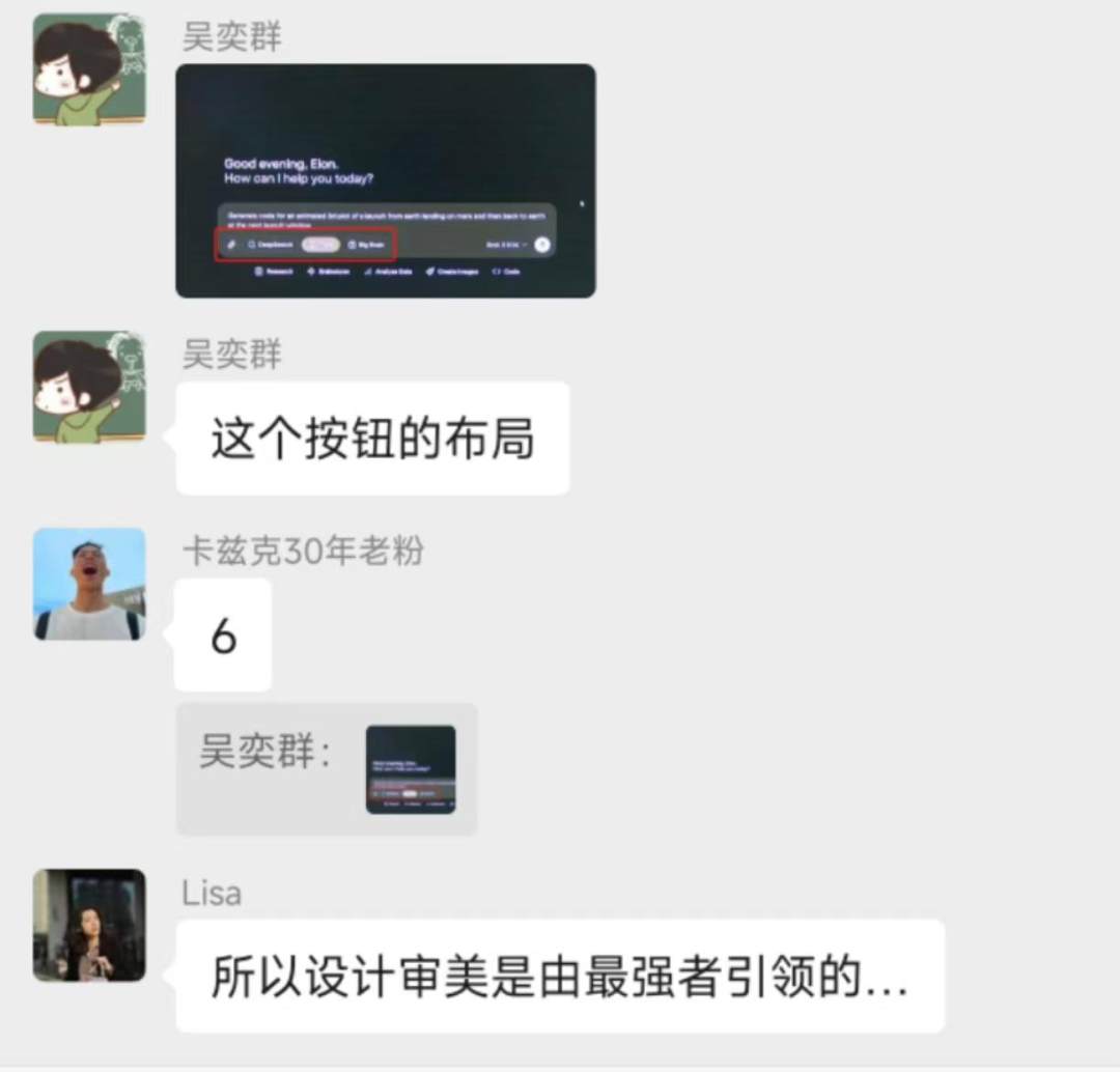 马斯克正式发布Grok 3，这回真的把OpenAI干碎了。