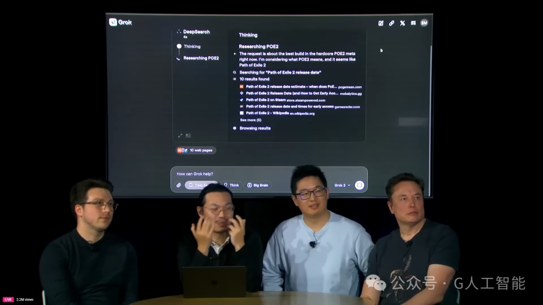 刚刚，马斯克20万块GPU炼出Grok-3，暴击DeepSeek R1数学推理！彻底碾压 OpenAI...