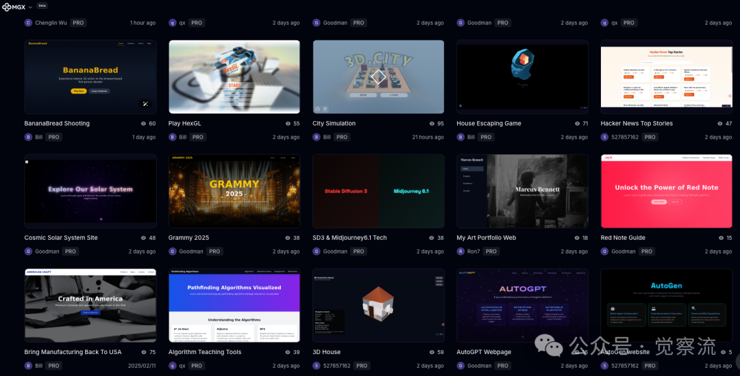 MGX = new MetaGPT_X开启 AI 软件开发新纪元;  万字长文深度解析