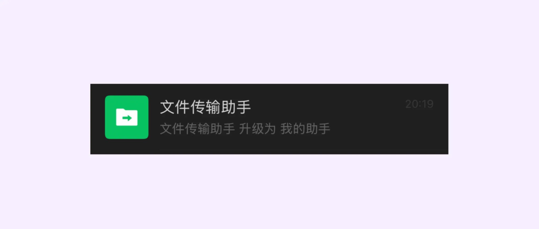 腾讯,摸着 DeepSeek 过河