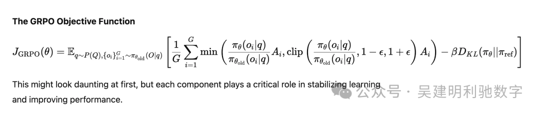 DeepSeek 背后的数学：GRPO