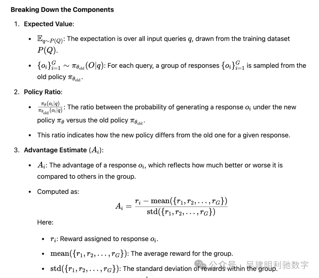 DeepSeek 背后的数学：GRPO