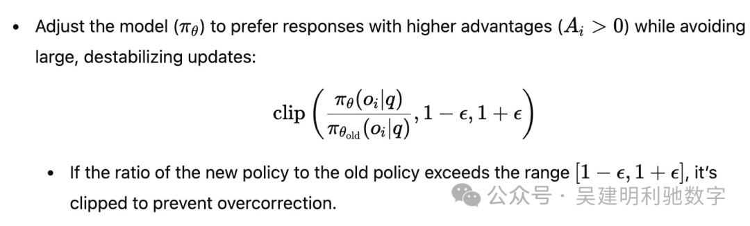 DeepSeek 背后的数学：GRPO