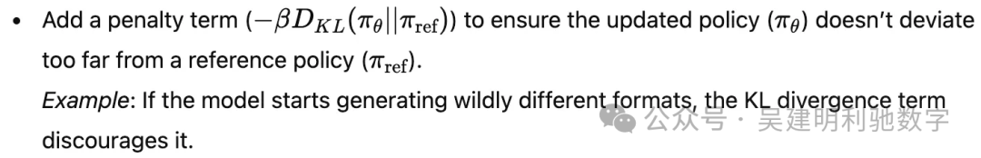 DeepSeek 背后的数学：GRPO