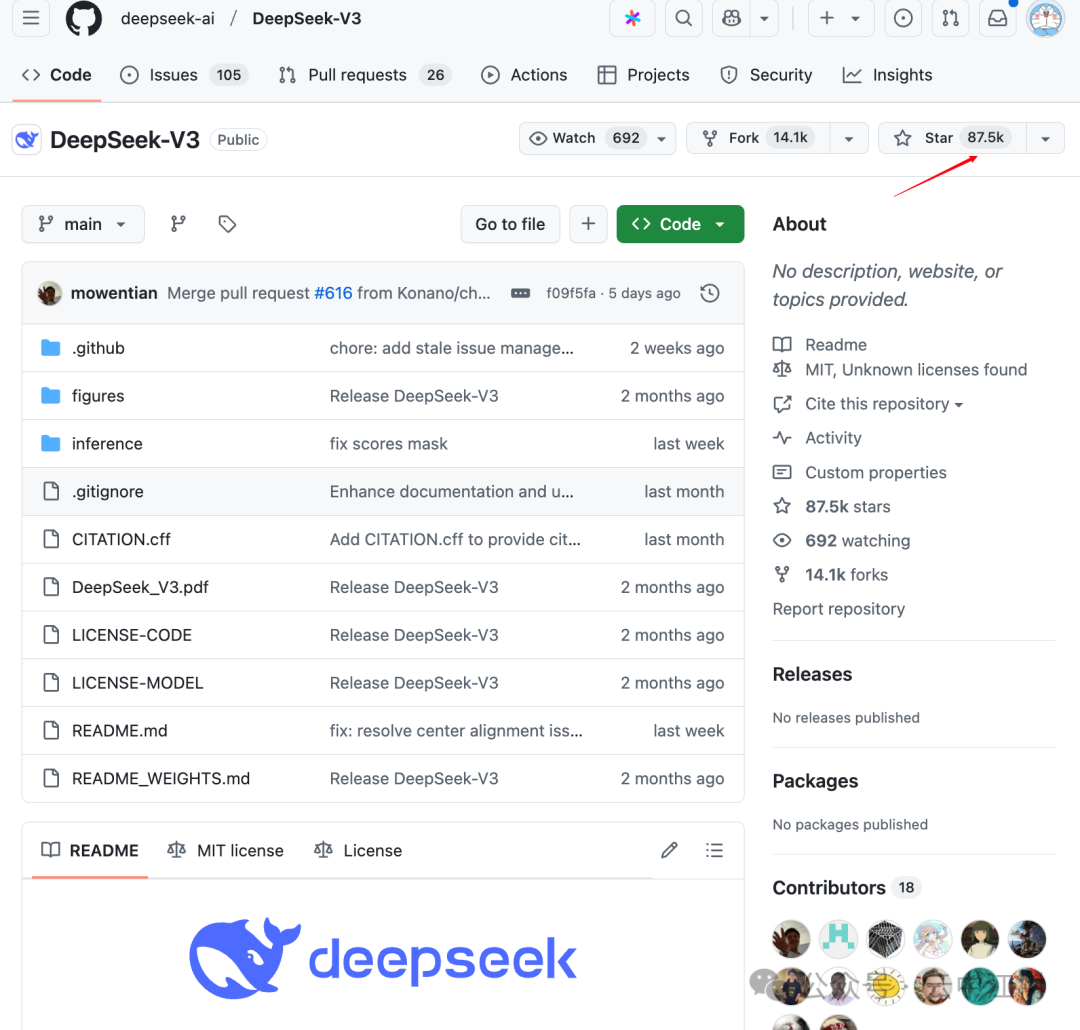 一键部署DeepSeek-R1等1700+顶级AI大模型，这个神器太强了！