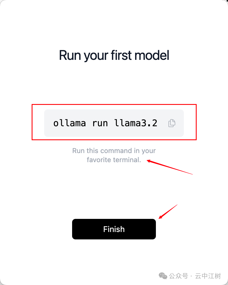 一键部署DeepSeek-R1等1700+顶级AI大模型，这个神器太强了！