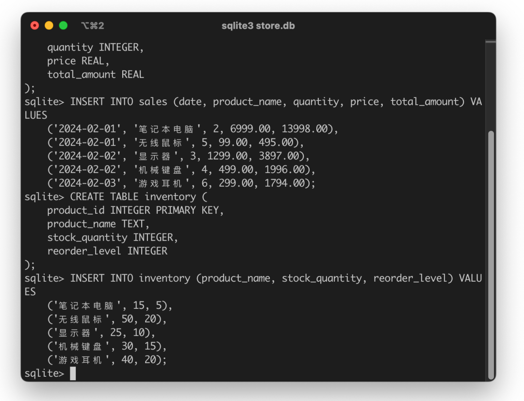 MCP从入门到完全不用: 起手式