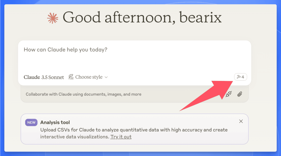 这波太狠了！Sealos 准备使用 MCP 协议打造超级 AI 大脑