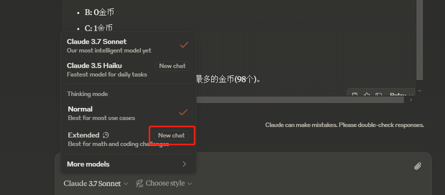 Claude 3.7 Sonnet深夜上线，AI编程的天又被捅破了。